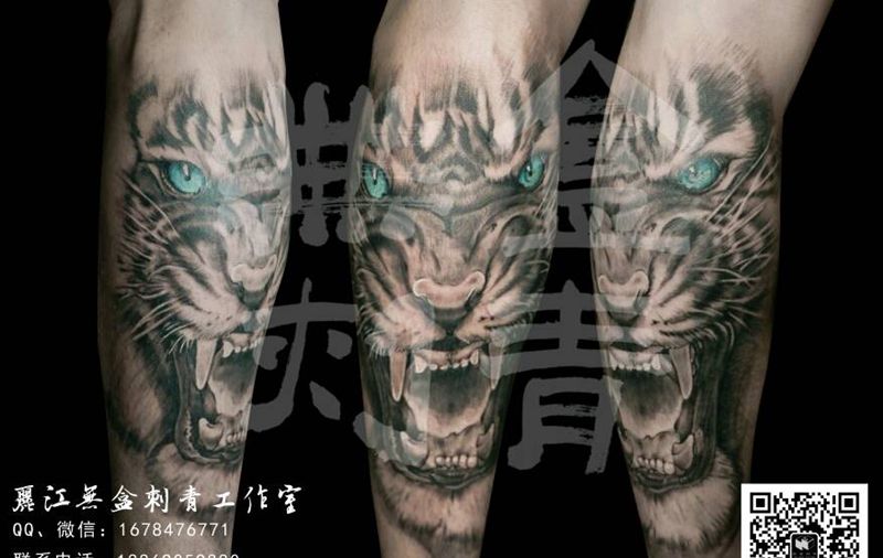 老虎纹身图片_腿部脚部欧美写实动物成品纹身图案