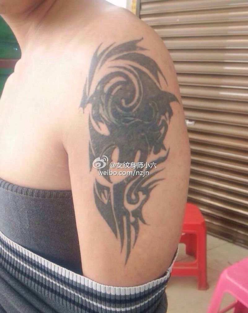 图腾修改~纹身图片_成品臀部纹身图案