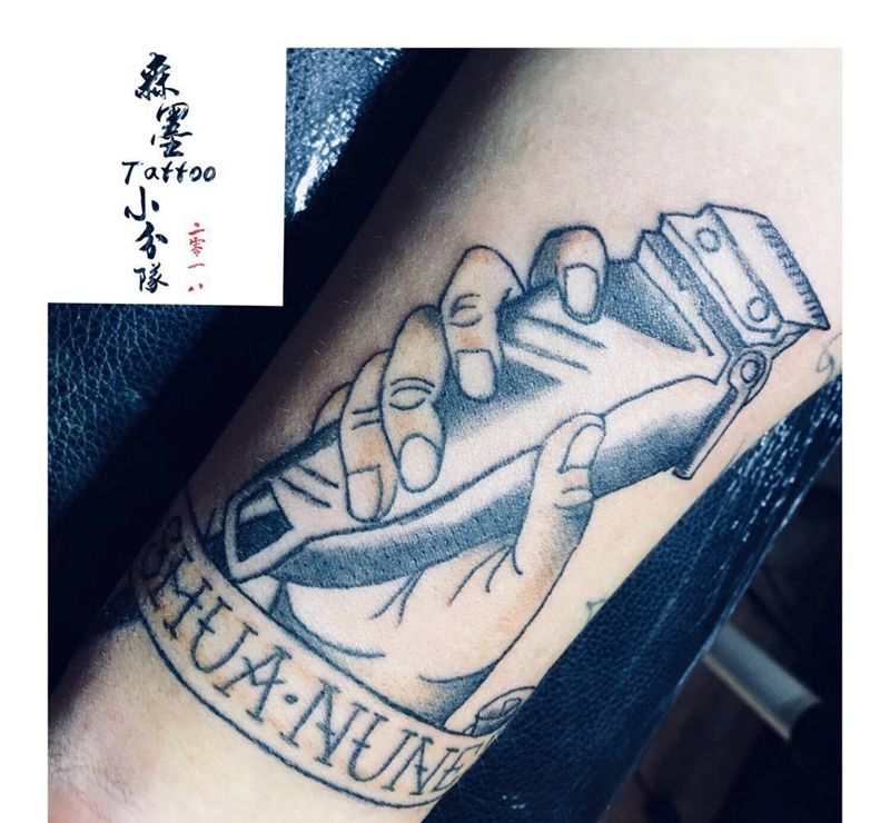 发型师标配纹身图片