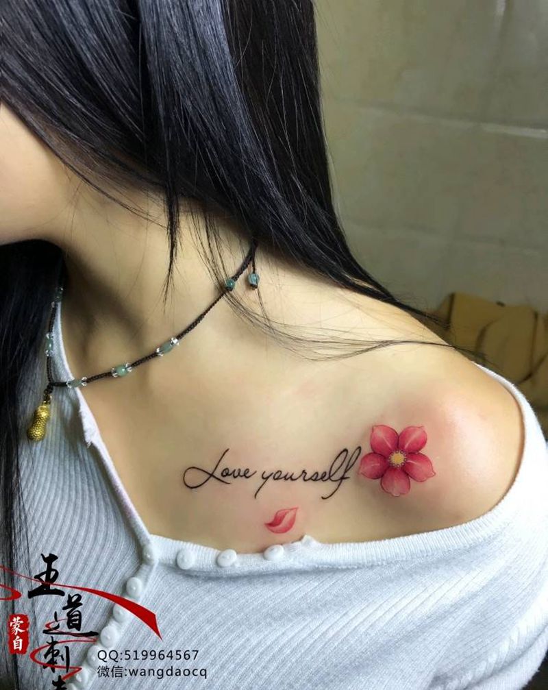 樱花纹身图片_肩部胸部New School水彩樱花桃花纹身图案
