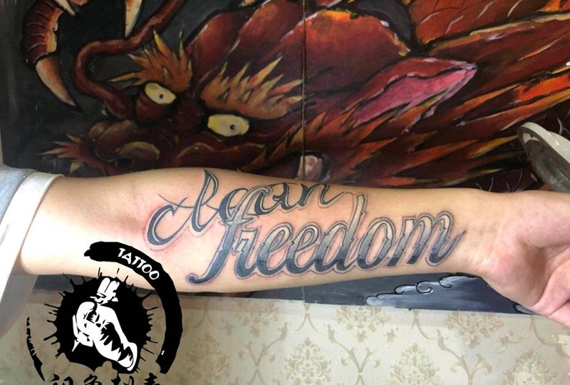 花体字母纹身图片