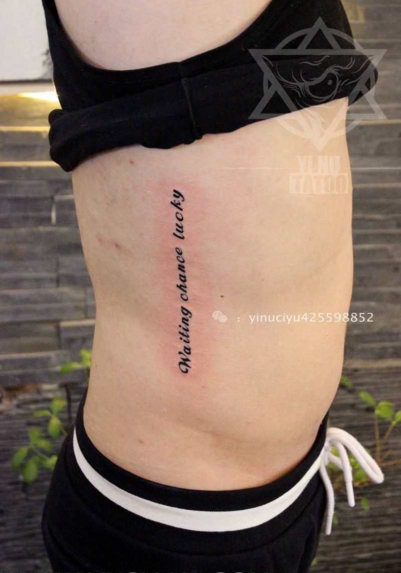 字母纹身图片_成品字符艺奴刺域纹身图案