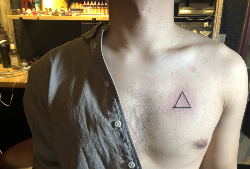 一组小图纹身图片_胸部手臂几何纹身图案