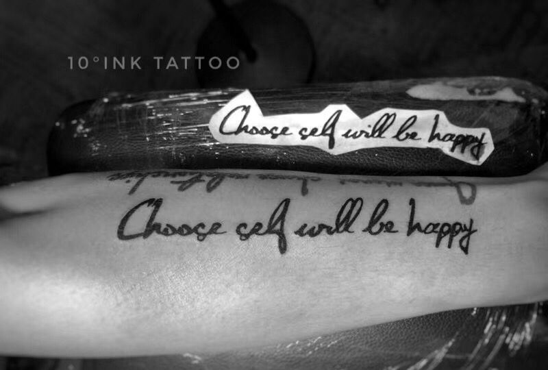 什么什么什么嗨皮纹身图片_手臂花体字纹身图案