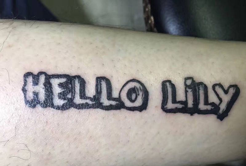 hello lily纹身图片