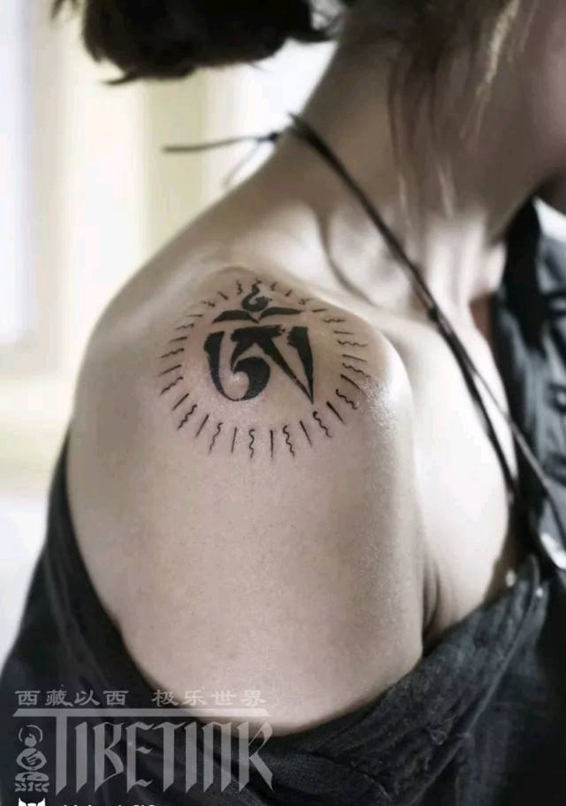 藏文。拉萨纹身纹身图片_藏文纹身图案
