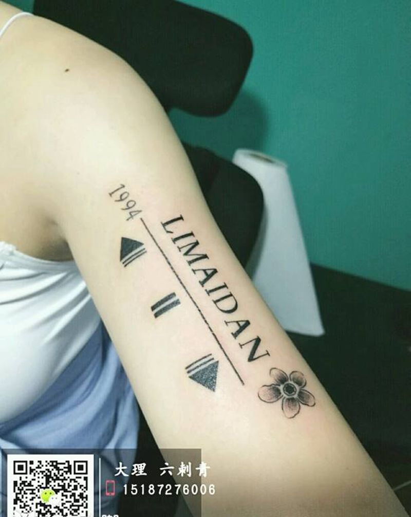 播放键的爱纹身图片_手臂欧美几何字符六刺青大理成品纹身图案