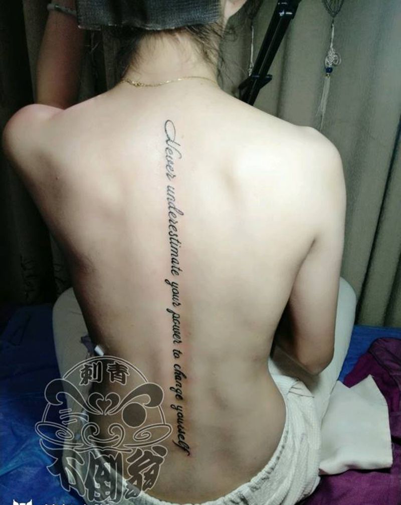 脊柱英文纹身图片