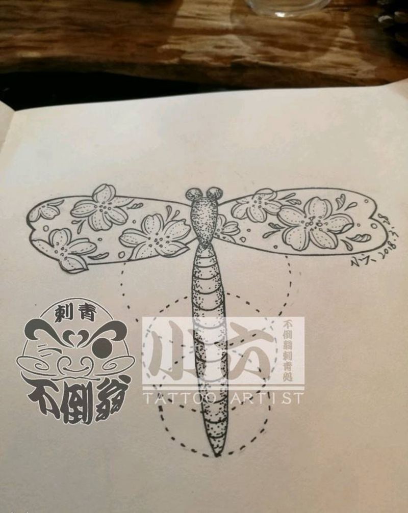 原创蜻蜓纹身图片