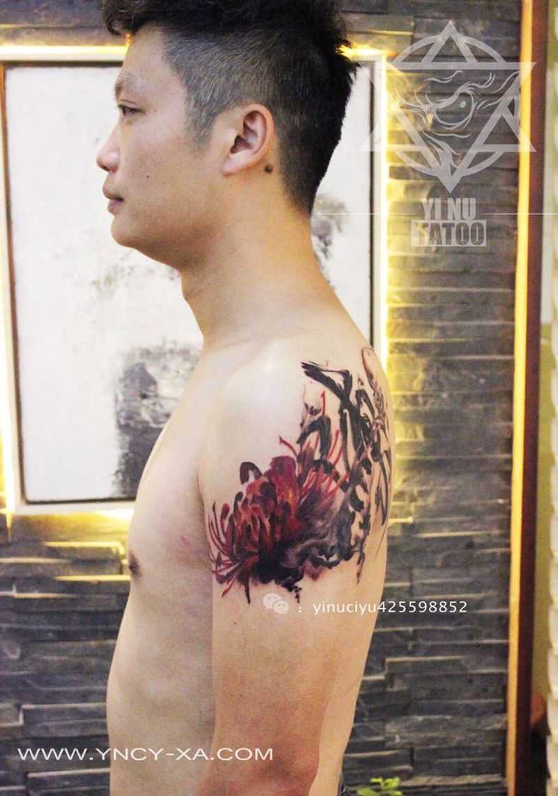 曼珠沙华+字纹身图片_成品手臂国画原创艺奴刺域纹身图案