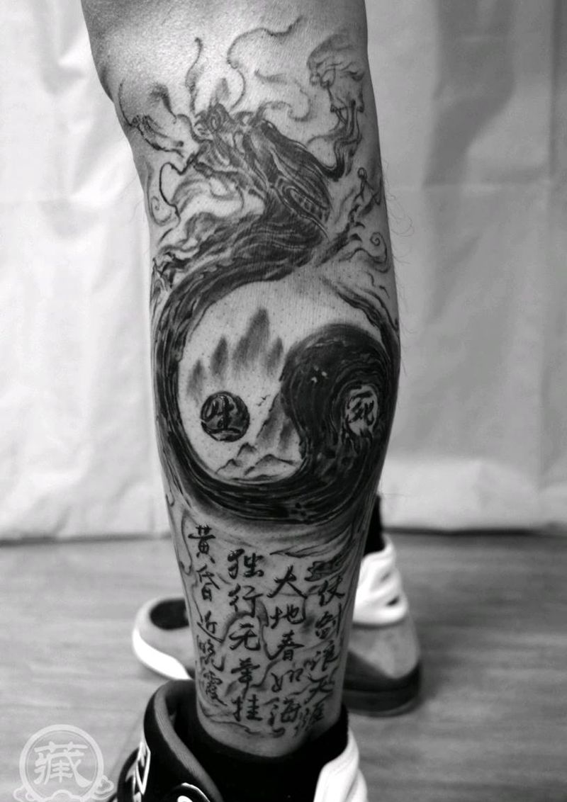 生死之外皆浮云纹身图片