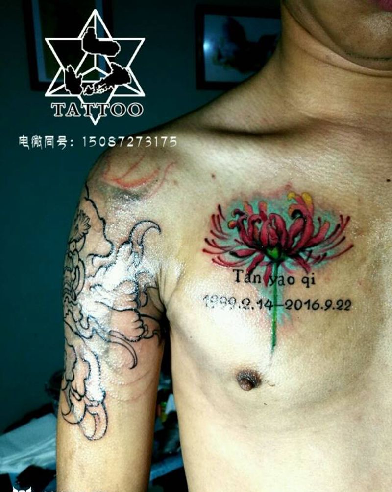 逝纹身图片_胸部植物大理六刺青成品纹身图案