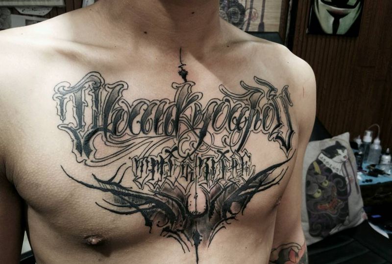 花体字纹身图片_成品纹身图案