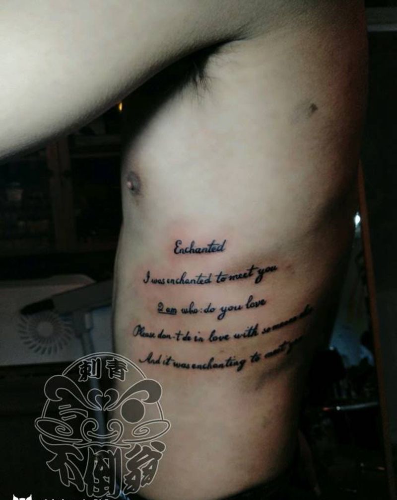 腰英文纹身图片