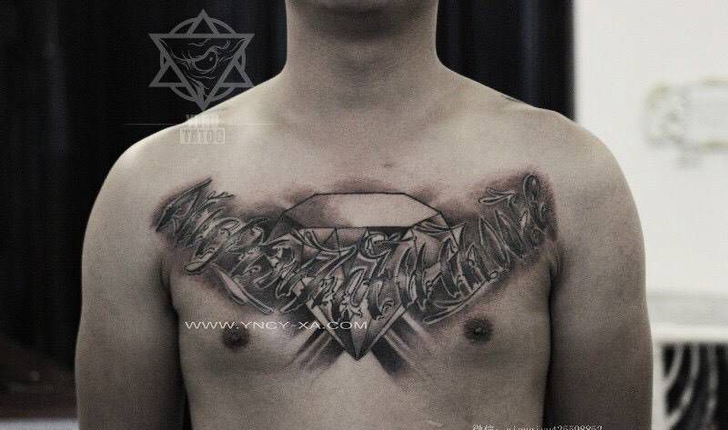 原创花胸纹身图片_成品胸部欧美纹身图案