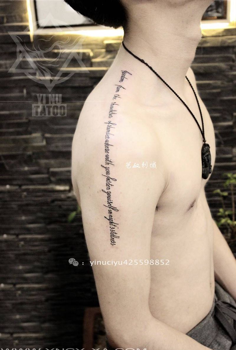 字母纹身图片_成品肩部艺奴刺域纹身图案