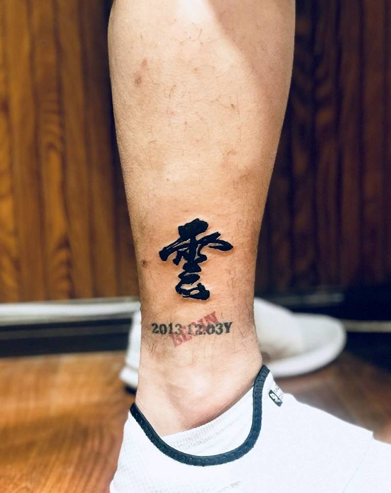 近期脚踝作品纹身图片_脚部清新纹身图案