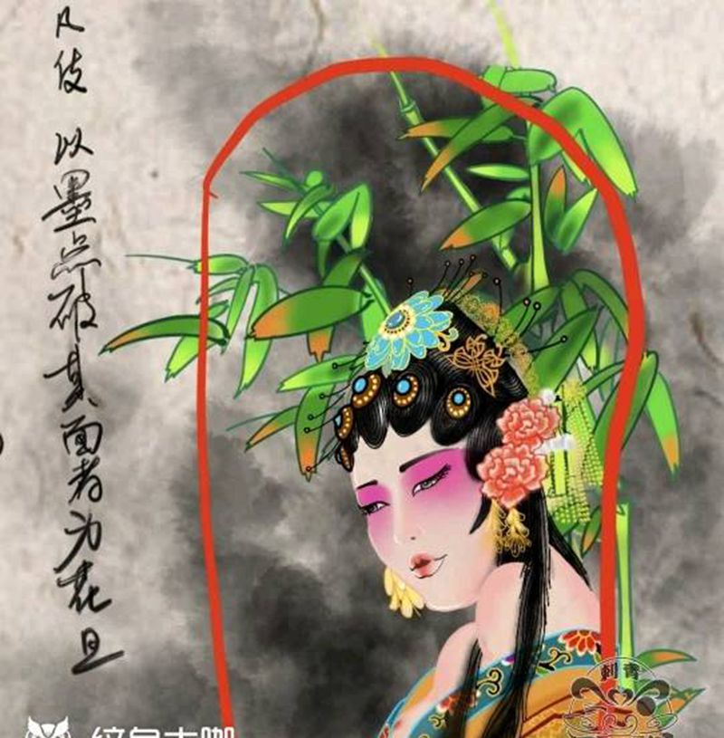 花旦手稿纹身图片_水墨工笔纹身图案