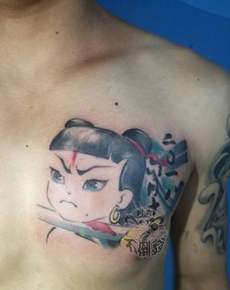 水墨哪吒纹身图片_胸部水墨纹身图案