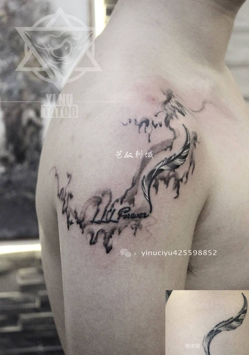 添加修改纹身图片_成品手臂艺奴刺域纹身图案