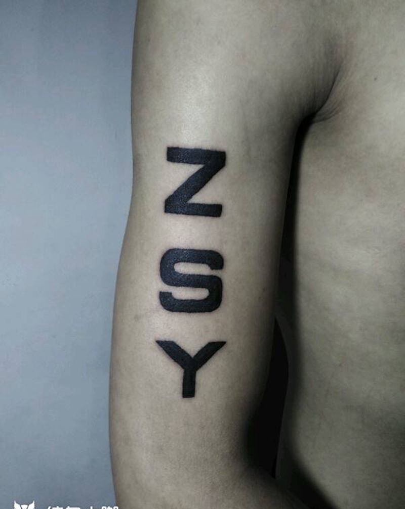 字母纹身图片_手臂习俗字符成品纹身图案