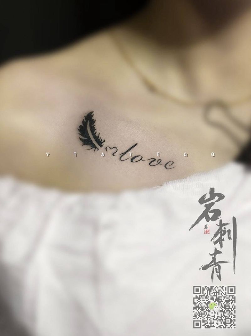 羽毛字母纹身图片_图腾字符清新成品胸部纹身图案