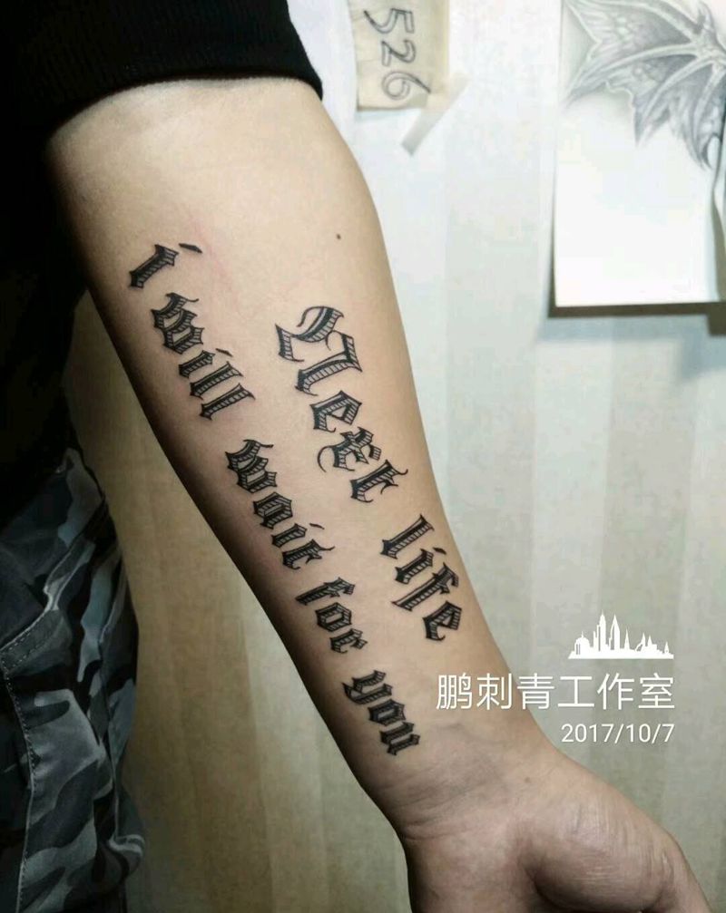 哥特字体纹身图片_原创纹身图案