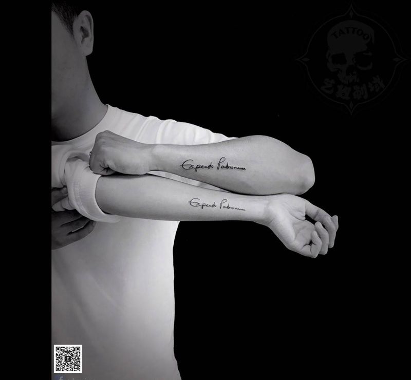 情侣纹身纹身图片_手臂字母纹身图案