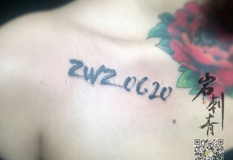 字母数字纹身图片_成品胸部清新字符纹身图案