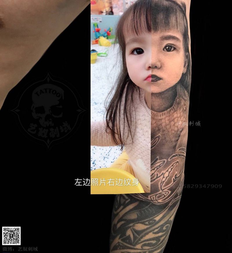 未完纹身图片_成品手臂写实肖像人物艺奴刺域纹身图案