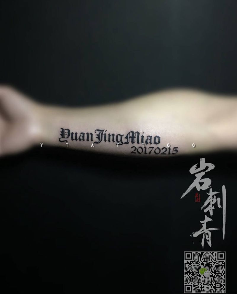 字母纹身图片_成品手臂清新字符纹身图案