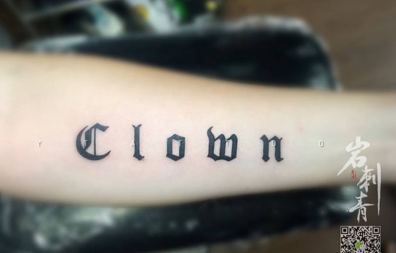 字母纹身图片_成品手臂清新字符纹身图案