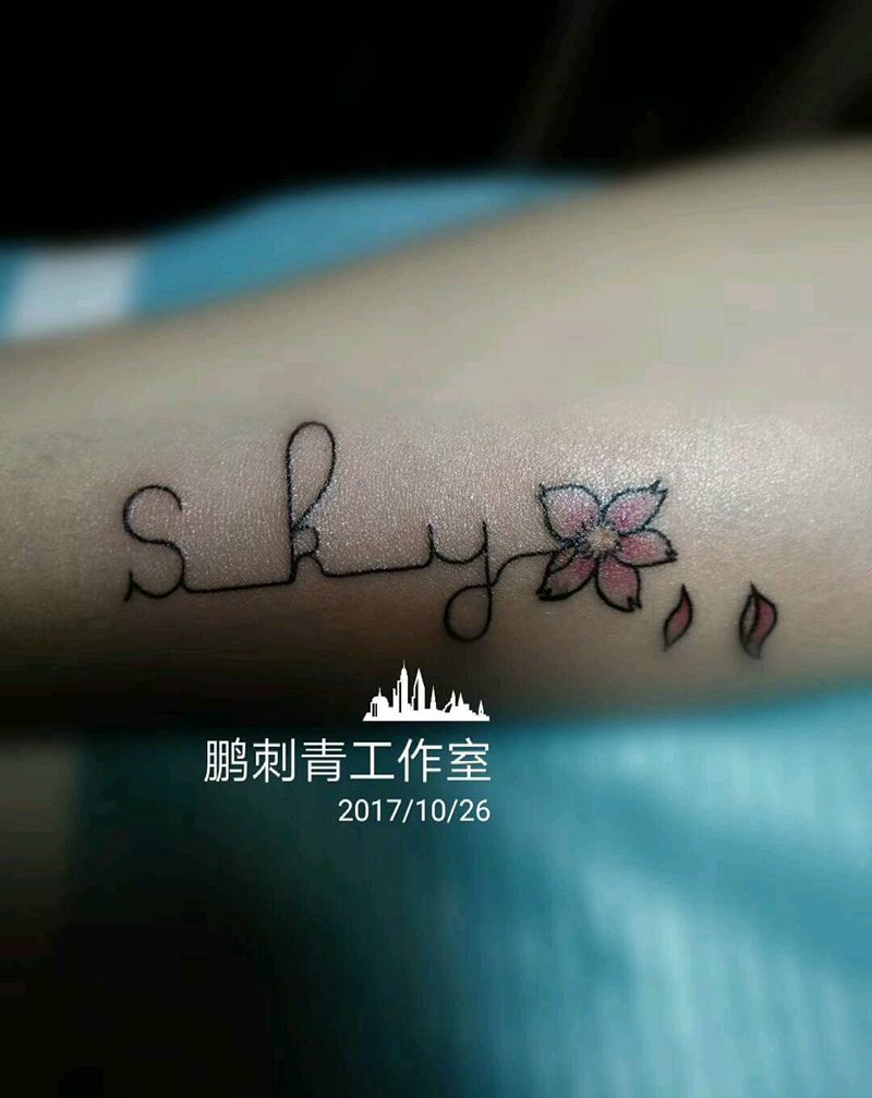 小清新纹身图片_原创纹身图案