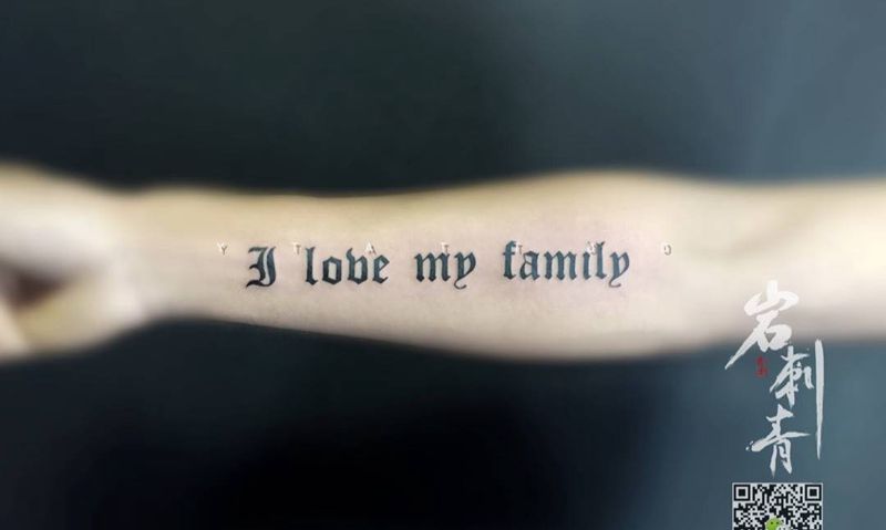 小臂字母纹身图片_成品手臂字符纹身图案