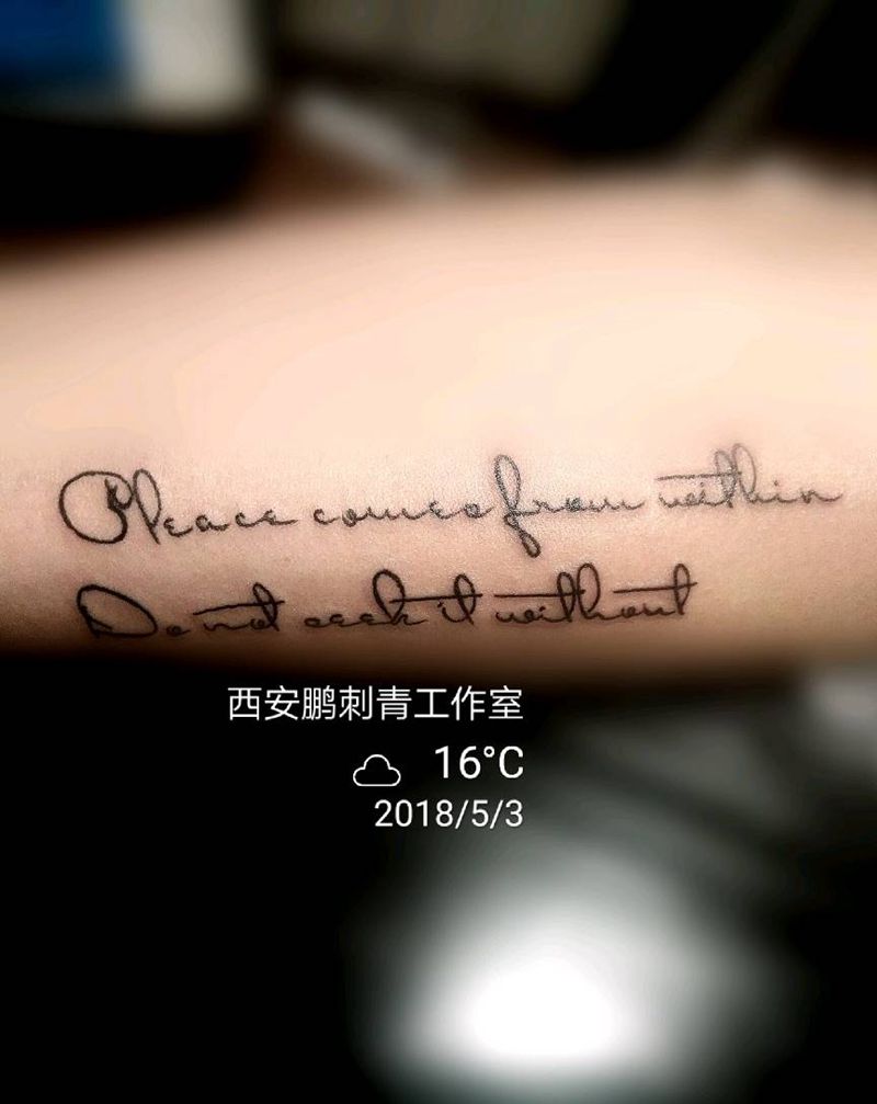 小清新纹身图片_原创纹身图案