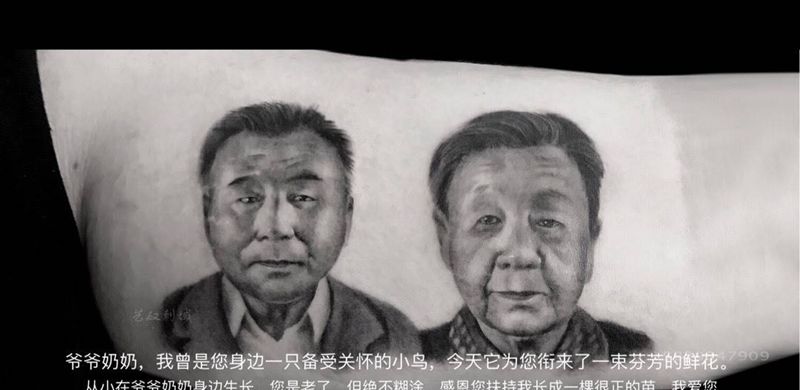 肖像纹身纹身图片_艺奴刺域人物传统手臂成品写实纹身图案