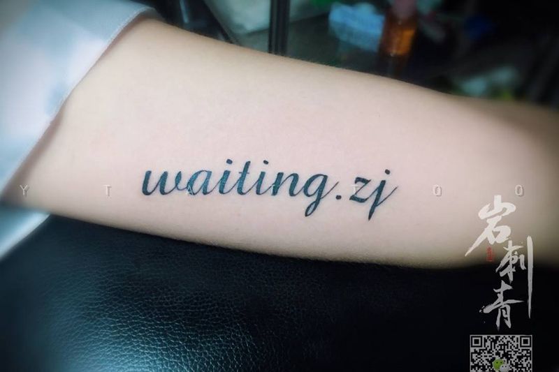 字母纹身图片_成品手臂字符清新纹身图案