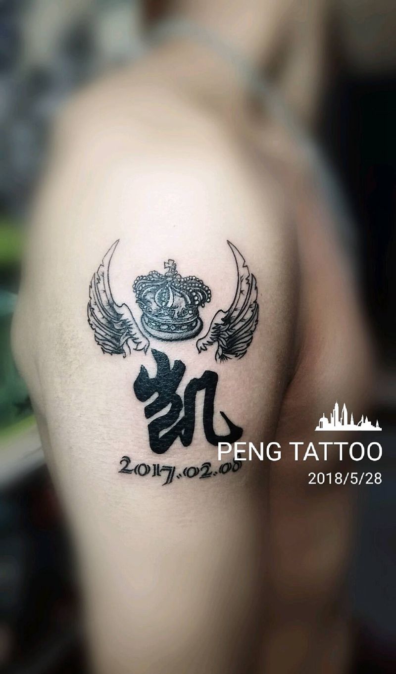 原创作品纹身图片_原创纹身图案