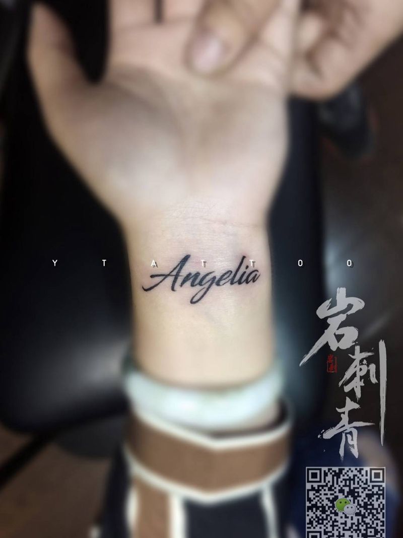 字母纹身图片_成品手臂清新字符纹身图案