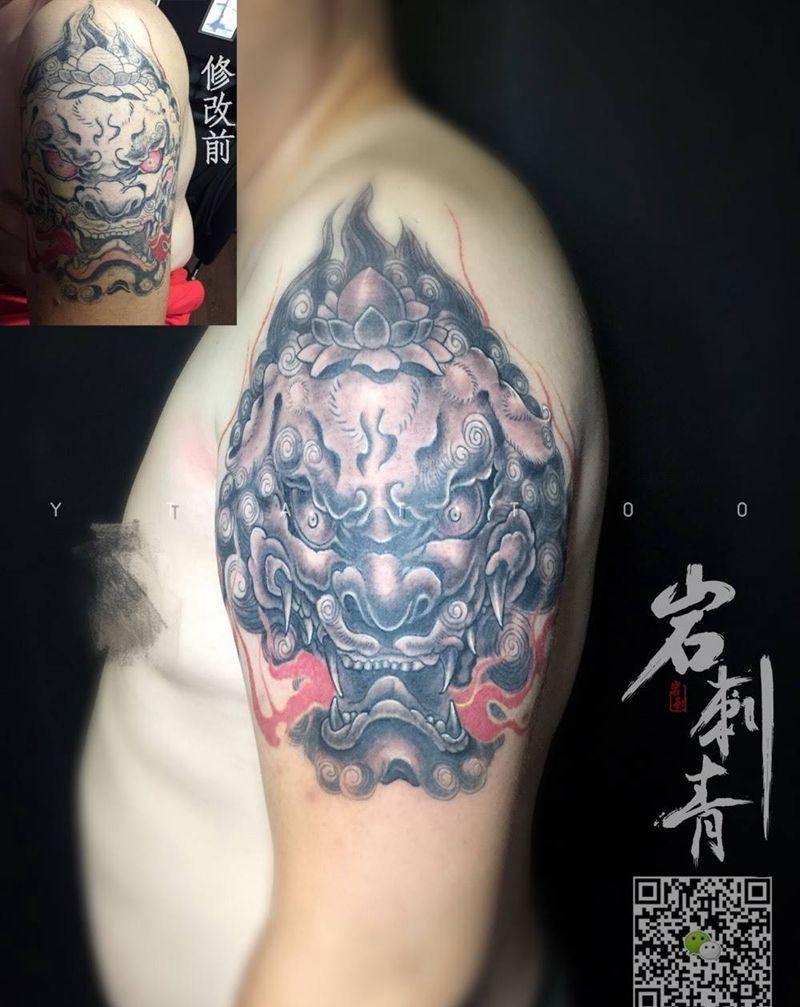 失败唐狮修改纹身图片_成品手臂传统动物修改纹身图案