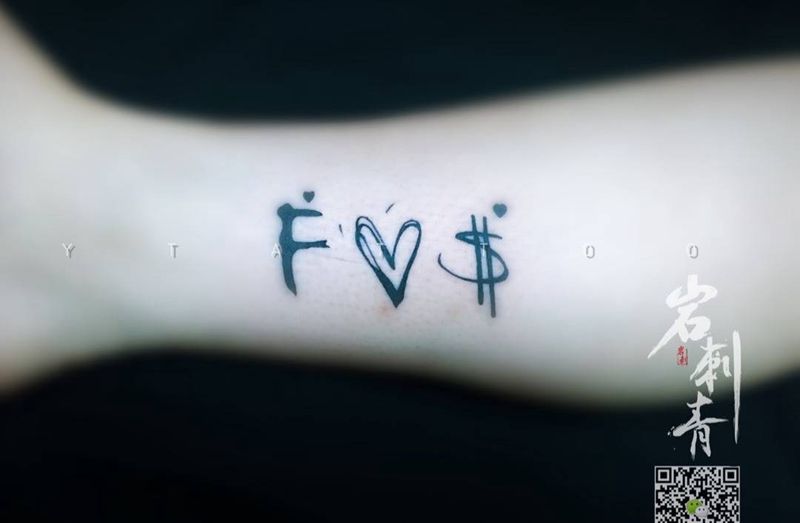 字母纹身图片_成品腿部清新字符纹身图案