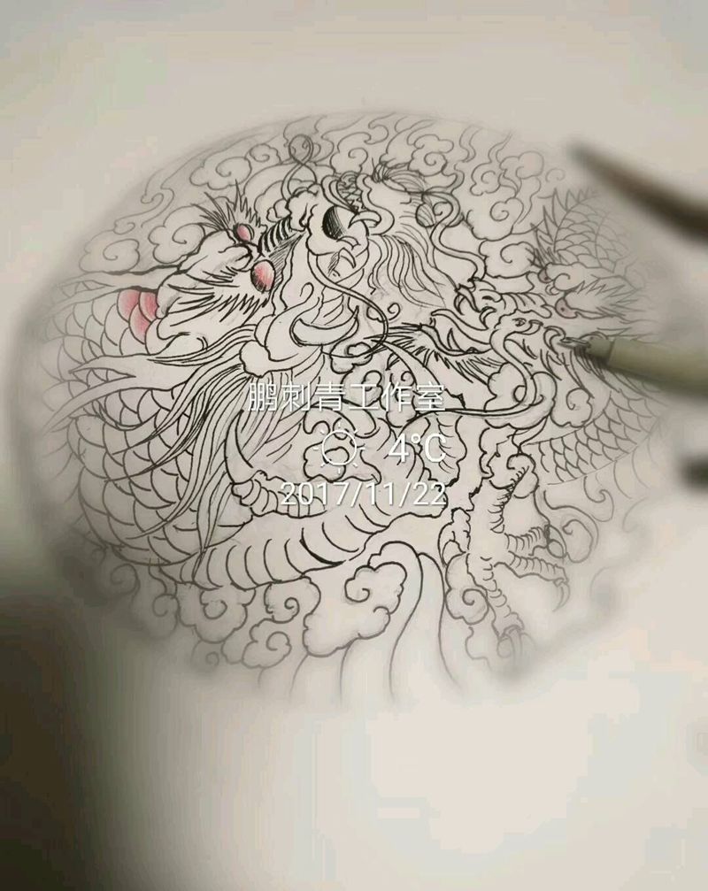 龍极纹身图片_原创纹身图案