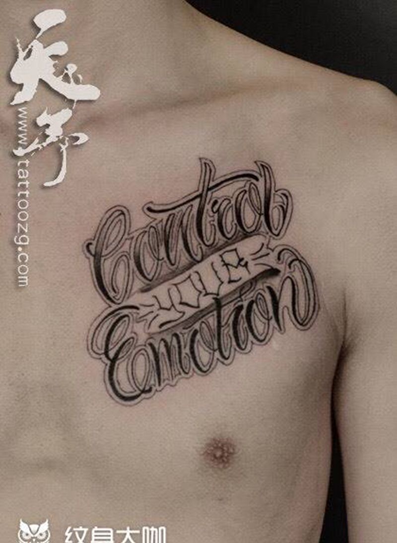 西安天予刺青文字图腾作品合集纹身图片_西安花体字图腾字符原创成品纹身图案