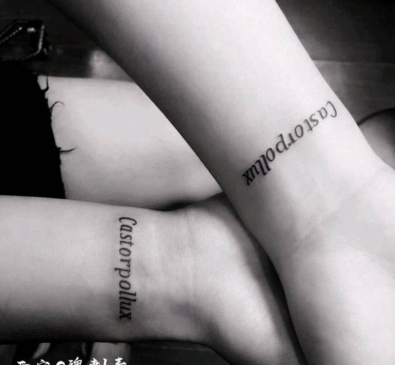 小图   小伟作纹身图片