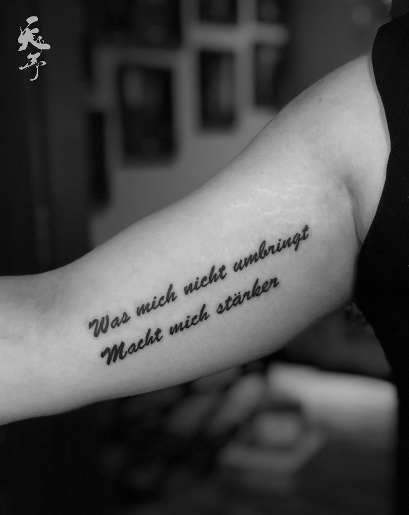 西安天予刺青字母合集纹身图片_手部纹身图案