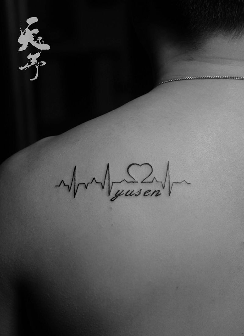 西安天予刺青黑灰作品纹身图片_肩部纹身图案