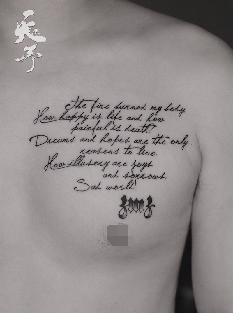 西安天予刺青黑灰作品纹身图片_胸部纹身图案