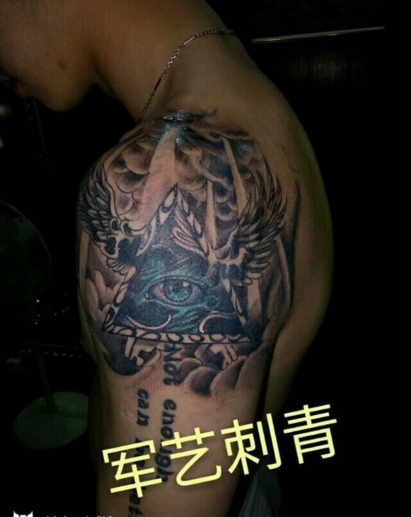 上帝之眼纹身图片