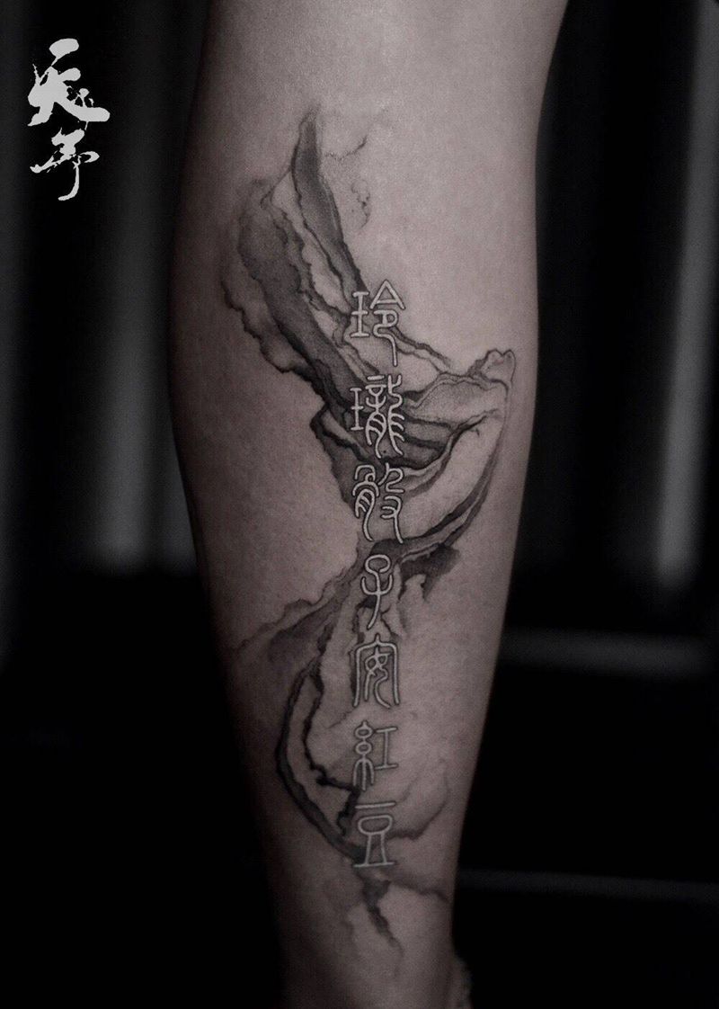 西安天予刺青水墨风格纹身图片