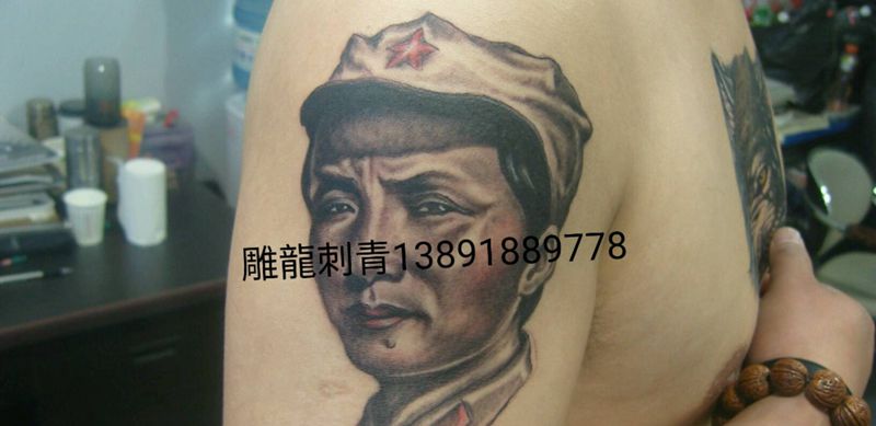 毛泽东纹身图片